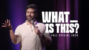 Kanan Gill : What Is This? (also Original) — foto 1