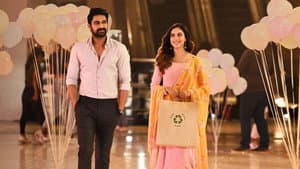వరుడు కావలెను — foto 4
