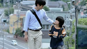 きみはいい子 — foto 1