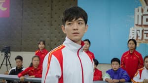 精准射击 — foto 10