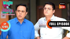Episodio 1295