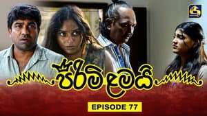 Episodio 77