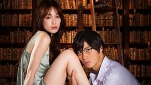 痴情の接吻 — foto 3