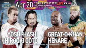 NJPW Road to Wrestling Dontaku 2026 - Day 2 — foto 2