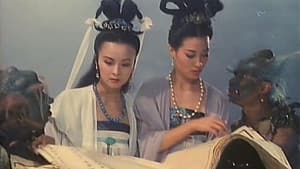 敦煌夜譚 — foto 1