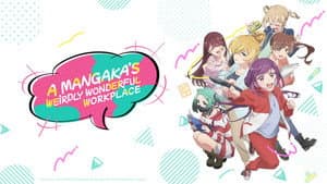 El extraño y maravilloso lugar de trabajo de una mangaka — foto 4