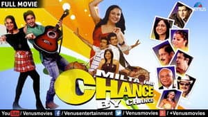 Milta Hai Chance by Chance — foto 1