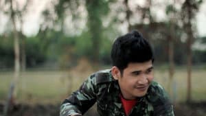 ฟ้าต่ำแผ่นดินสูง — foto 1