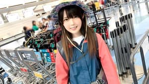 200GANA-1902 マジ軟派、初撮。 1184 りあ 21歳 大学3年生・経済学部 — foto 1