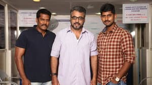 சத்ரு — foto 5