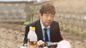 봄날 — foto 3