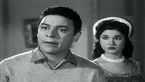 تمر حنة — foto 4