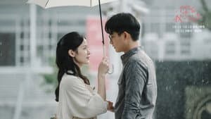 你在我心上 — foto 2