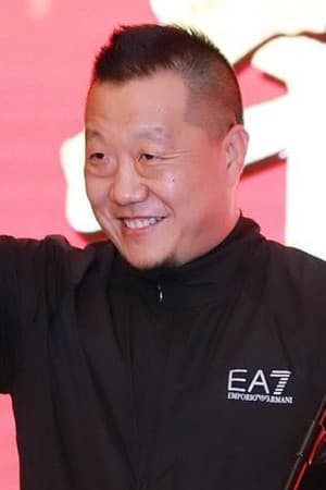 Zhang Guodong