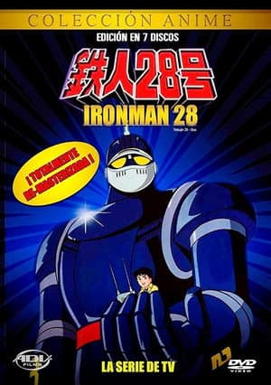 Temporada 1