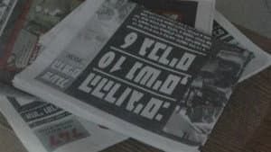 דיסטורשן — foto 1