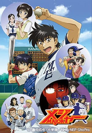 Temporada 2
