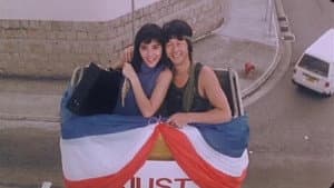 奸人本色 — foto 1