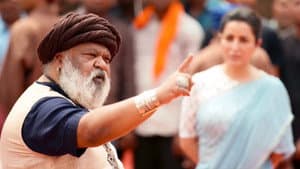 दहन: राकन का रहस्य — foto 1