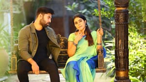 బ్యాక్ డోర్ — foto 7