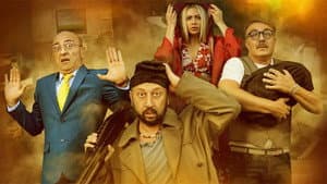 Bang Bank - L'occasione fa l'uomo morto — foto 2
