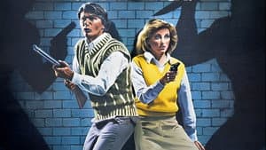 Self Defense — foto 4
