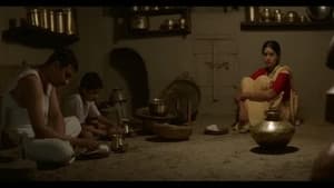 Chaitra — foto 1