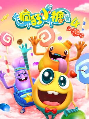 Temporada 4