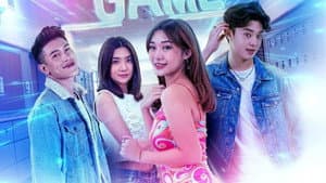 Love in Game — foto 1
