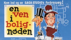 En ven i bolignøden — foto 1