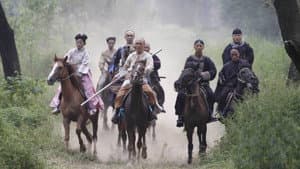 禦前侍衛 — foto 1