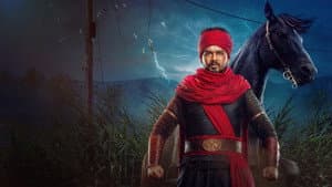 வீரன் — foto 1