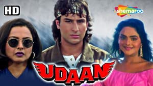 Udaan — foto 1