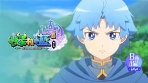 Episodio 4