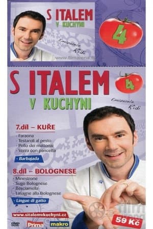 Temporada 4