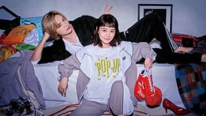 あのクズを殴ってやりたいんだ — foto 1