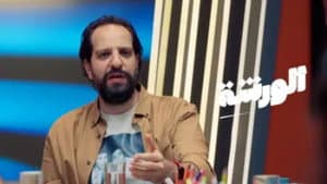 Episodio 5