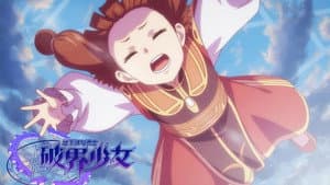 Episodio 1