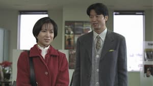 Episodio 8