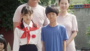 소년, 소녀를 만나다 — foto 1