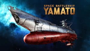 SPACE BATTLESHIP ヤマト — foto 3