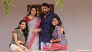 ദൃശ്യം 2 — foto 6