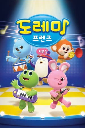 Temporada 1