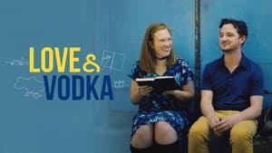 Love & Vodka — foto 1
