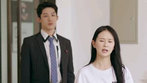 奇怪的你真让我心动 — foto 1