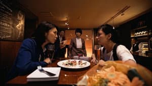かもしれない女優たち — foto 2