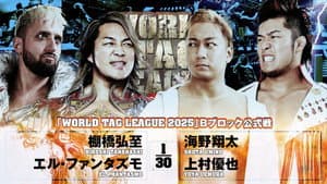 NJPW World Tag League 2025 - Day 2 — foto 8