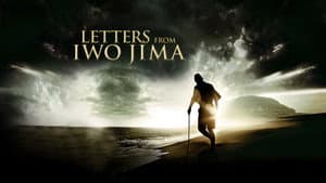 Cartas desde Iwo Jima — foto 12