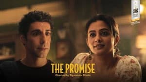 The Promise — foto 1