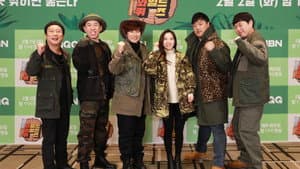 와일드 와일드 퀴즈 — foto 2